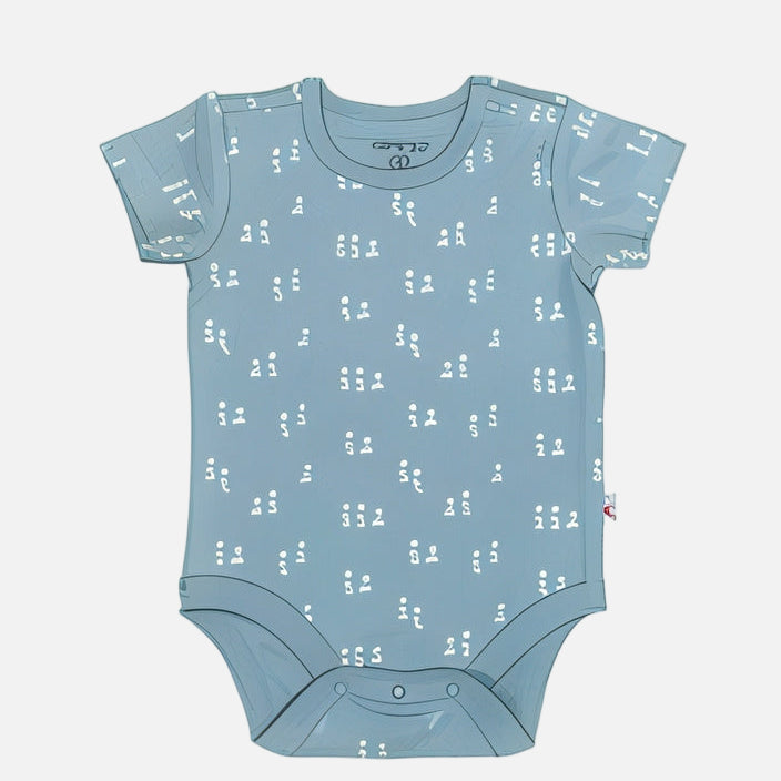 Blue baby onesie with white pattern on a white background